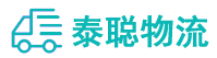 重庆到柳北区物流公司